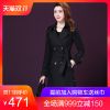 Trench pour femme en Coton - Ref 3226162