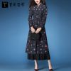 Trench pour femme SUSONGETH en Polyester - Ref 3226164