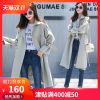 Trench pour femme en Polyester Coton - Ref 3226172