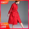 Trench pour femme OIBEE en Coton - Ref 3226173