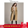 Trench pour femme en Polyester - Ref 3226179