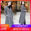 Trench pour femme en Polyester - Ref 3226196
