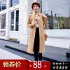 Trench pour femme XVLNIEDRL en Polyester - Ref 3226220