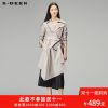Trench pour femme S.DEER en Coton - Ref 3226232