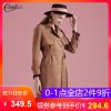 Trench pour femme CANDIE S en Polyester - Ref 3226237
