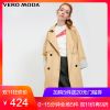 Trench pour femme VERO MODA en Coton - Ref 3226241
