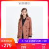 Trench pour femme SEDATE en Coton - Ref 3226243