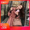 Trench pour femme en Coton - Ref 3226244