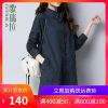Trench pour femme en Coton - Ref 3226246