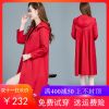 Trench pour femme en Polyester - Ref 3226252