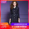 Trench pour femme FX MONGYI en Polyester - Ref 3226256
