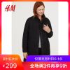 Trench pour femme HAMPM en Polyester - Ref 3226275
