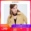 Trench pour femme SEDATE en Coton - Ref 3226292