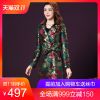 Trench pour femme en Polyester - Ref 3226311