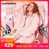 Trench pour femme LOVE CHOC en Polyester - Ref 3226349