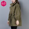 Trench pour femme en Coton - Ref 3226350
