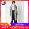 Trench pour femme CAMPA en Polyester - Ref 3226362