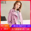 Trench pour femme OECE en Polyester - Ref 3226366
