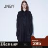 Trench pour femme JNBY en Chanvre - Ref 3226374