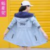 Trench pour femme en Coton - Ref 3226375