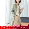 Trench pour femme CLOUDSPACE en Coton - Ref 3226387