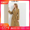 Trench pour femme en Polyester - Ref 3226435