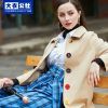 Trench pour femme en Coton - Ref 3226450