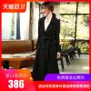 Trench pour femme en Polyester - Ref 3226453