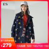Trench pour femme en Coton - Ref 3226464