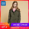 Trench pour femme JEANSWEST en Polyester - Ref 3226478
