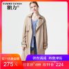 Trench pour femme TAMMYTANGS en Coton - Ref 3226479