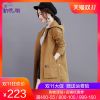 Trench pour femme en Coton - Ref 3226488