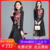Trench pour femme en Polyester - Ref 3226502