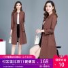 Trench pour femme en Polyester - Ref 3226510