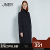 Trench pour femme JNBY en Polyester - Ref 3226512
