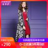 Trench pour femme FX MONGYI en Polyester - Ref 3226515