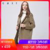 Trench pour femme GMXY en Laine - Ref 3226521
