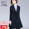 Trench pour femme en Coton - Ref 3226528