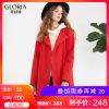 Trench pour femme GLORIA en Coton - Ref 3226531