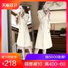 Trench pour femme en Polyester - Ref 3226532