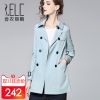 Trench pour femme en Coton - Ref 3226535