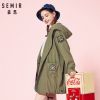 Trench pour femme SEMIR en Coton - Ref 3226555