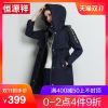 Trench pour femme en Coton - Ref 3226557