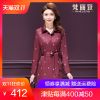 Trench pour femme PHELEAD en Polyester - Ref 3226558