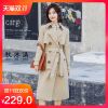 Trench pour femme en Polyester - Ref 3226560