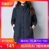 Trench pour femme en Coton - Ref 3226566