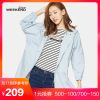 Trench pour femme ETAM WEEKEND - Ref 3226600