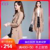 Trench pour femme GONOFEN en Polyester - Ref 3226609