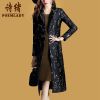 Trench pour femme POEMLADY en Polyester - Ref 3226615