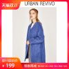 Trench pour femme en Laine - Ref 3226619
